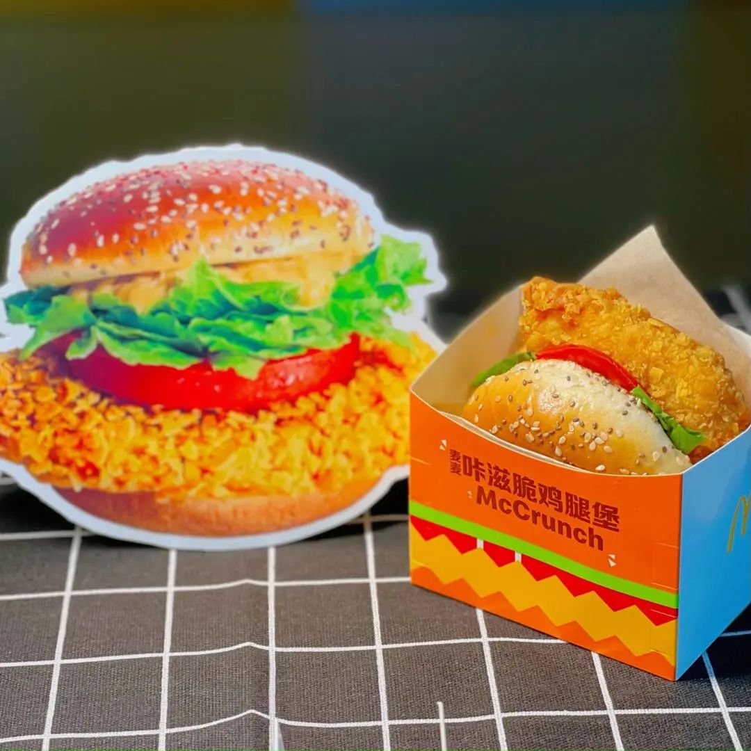 一个汉堡的成本最低