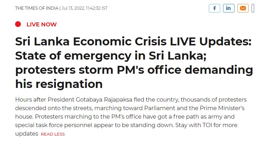 总统出走他国，总理府被占领，斯里兰卡告急