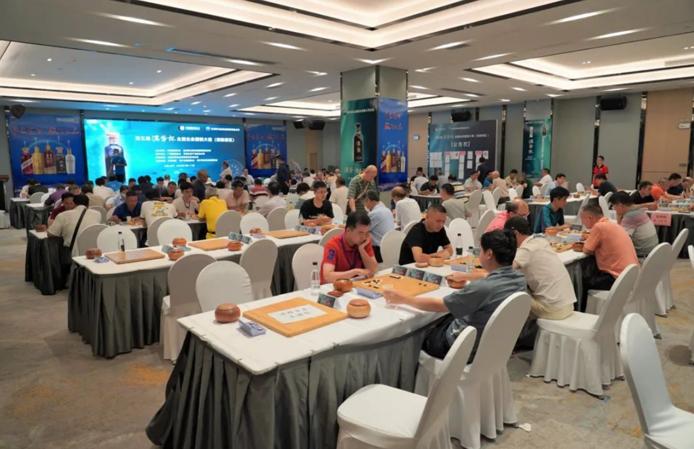 &nbsp; 中国围棋协会供图