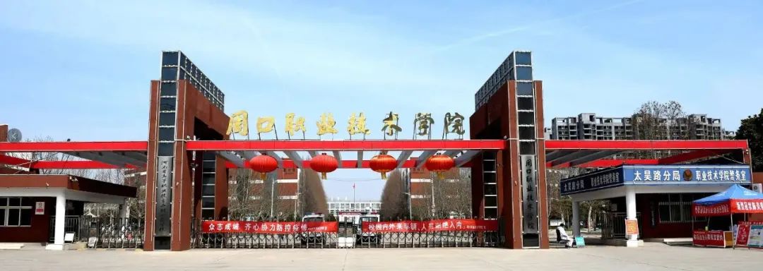 19年前，那个被“冒名顶替上大学”的河南女孩王娜娜，如今怎样了？休闲区蓝鸢梦想 - Www.slyday.coM