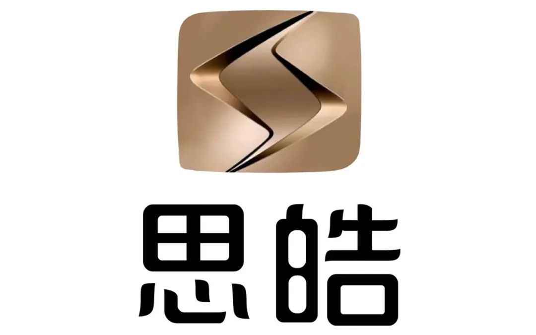 本田第六代crv全球首发思皓x8plus官图发布丨今日车闻