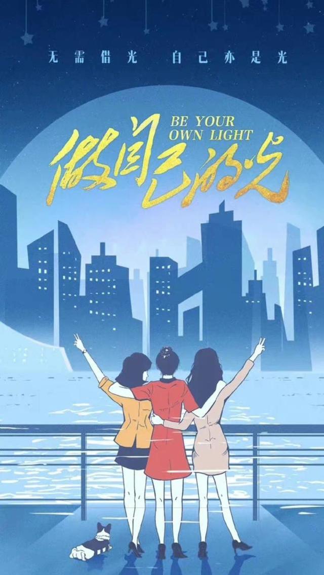 刘涛新剧路透曝光！与小12岁刘宇宁拍吻戏，被吐槽满屏的违和感休闲区蓝鸢梦想 - Www.slyday.coM