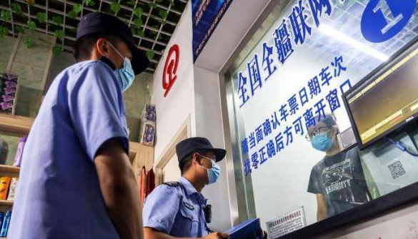 早新闻∣明确了！张家口继续提高！发现82例阳性！此地临时管控！警惕！已致多人死亡！休闲区蓝鸢梦想 - Www.slyday.coM