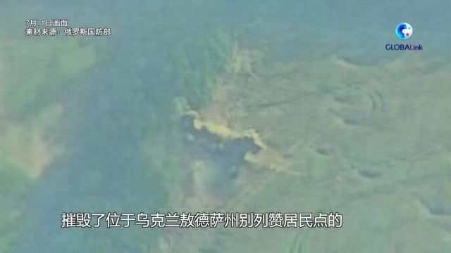 早新闻∣明确了！张家口继续提高！发现82例阳性！此地临时管控！警惕！已致多人死亡！休闲区蓝鸢梦想 - Www.slyday.coM