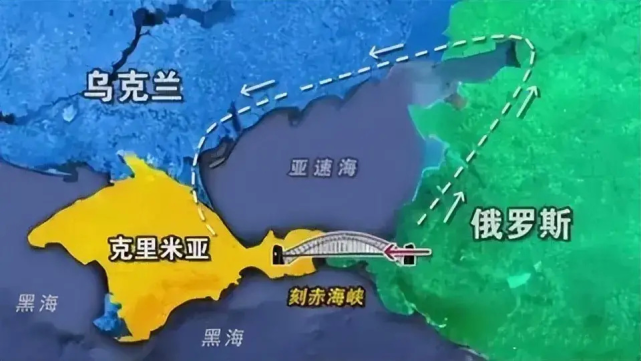战火已向刻赤海峡蔓延，乌克兰要炸克里米亚大桥，俄军能防住吗休闲区蓝鸢梦想 - Www.slyday.coM
