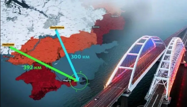 战火已向刻赤海峡蔓延，乌克兰要炸克里米亚大桥，俄军能防住吗休闲区蓝鸢梦想 - Www.slyday.coM
