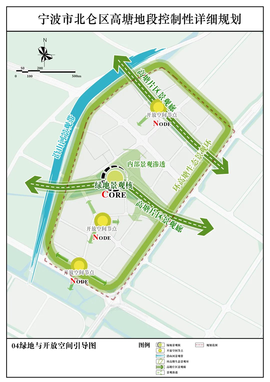 "四横"为泰山路,天目山路,黄山路,恒山路;"两纵"为富春江路,渤海路.