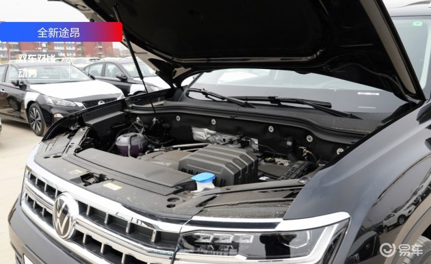 上汽大众全新途昂VS蔚来ES7