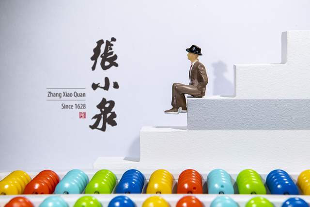 菜刀不能拍蒜？张小泉上热搜，网友评论亮了，老板拥新加坡永居权休闲区蓝鸢梦想 - Www.slyday.coM