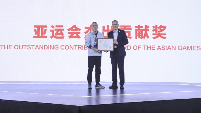 361°亚运薪火系列产品上线 以热爱致敬亚运精神休闲区蓝鸢梦想 - Www.slyday.coM