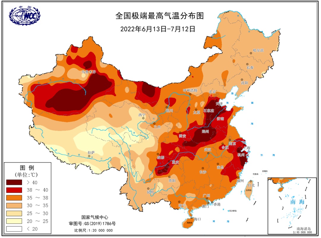 △2022年6月13日至7月12日全国极端最高气温分布(图源:国家气候中心)
