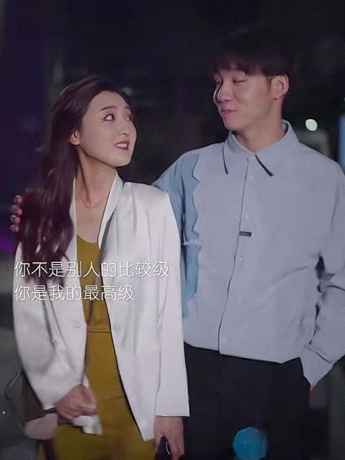 先聊反恐婚大史,@浩杰来了,男主角浩杰,另一边是渣男专场,虐到怀疑