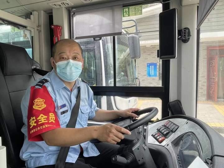 杭州公交车司机图片