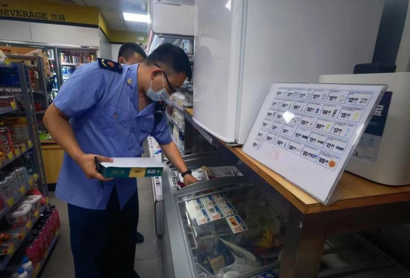 早新闻∣明确了！张家口继续提高！发现82例阳性！此地临时管控！警惕！已致多人死亡！休闲区蓝鸢梦想 - Www.slyday.coM