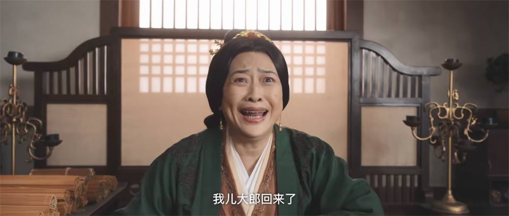 《星汉灿烂》：家宅爽逗，还是家国天下？休闲区蓝鸢梦想 - Www.slyday.coM