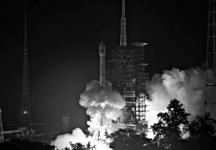 天链二号03星成功发射休闲区蓝鸢梦想 - Www.slyday.coM