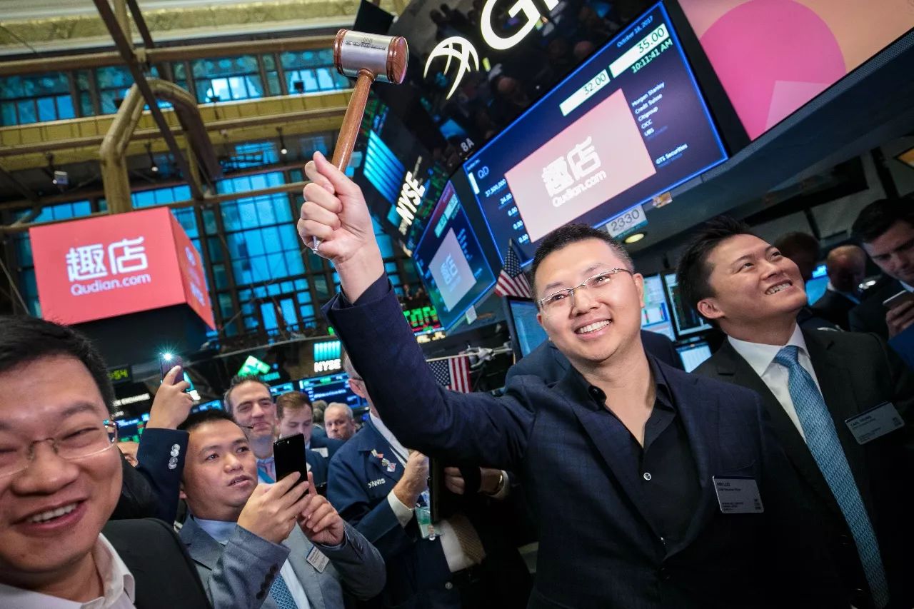 趣店罗敏的变与不变：多个项目中途夭折 又创业