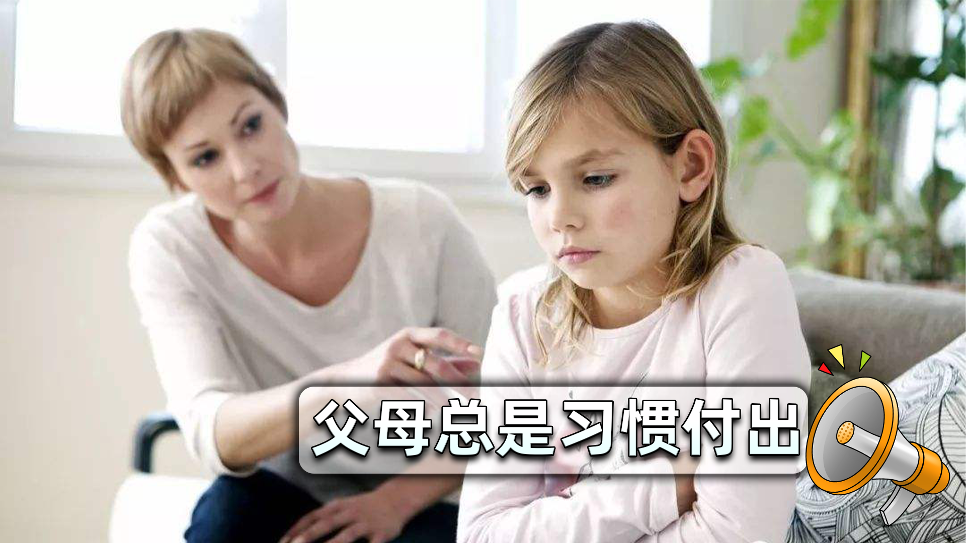 要想晚年更加开心愉快,我们需要自私一点儿,这3点告诉你原因休闲区蓝鸢梦想 - Www.slyday.coM 要想晚年更加开心愉快,我们需要自私一点儿,这3点告诉你原因休闲区蓝鸢梦想 - Www.slyday.coM