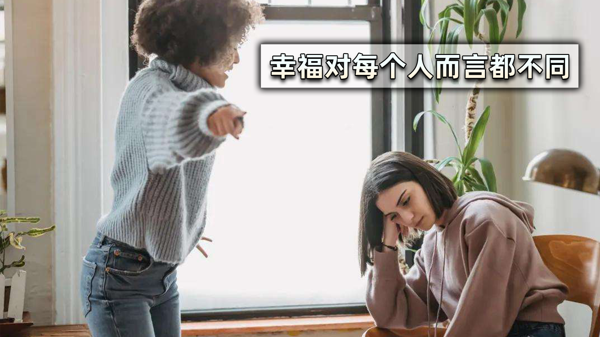 要想晚年更加开心愉快,我们需要自私一点儿,这3点告诉你原因休闲区蓝鸢梦想 - Www.slyday.coM 要想晚年更加开心愉快,我们需要自私一点儿,这3点告诉你原因休闲区蓝鸢梦想 - Www.slyday.coM