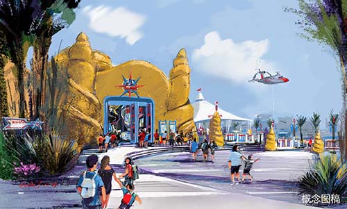 全球首个奥特曼主题馆将落户上海海昌海洋公园休闲区蓝鸢梦想 - Www.slyday.coM