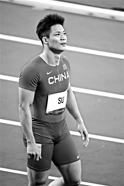 苏炳添抵达尤金 首训一小时|苏炳添|短跑|尤金_新浪新闻