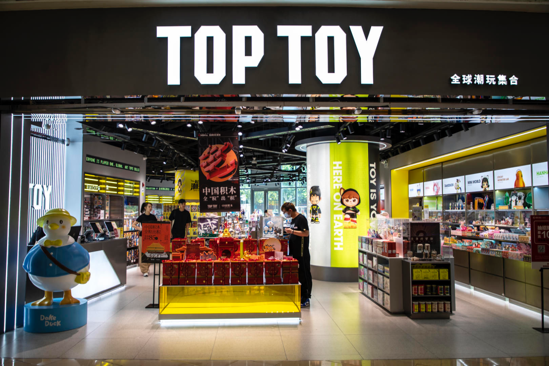 名创优品正在被年轻人抛弃