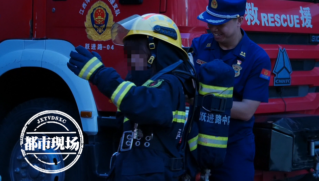 “想走爸爸没走完的路”！他在灭火中牺牲，女儿14年后的选择让人泪目休闲区蓝鸢梦想 - Www.slyday.coM