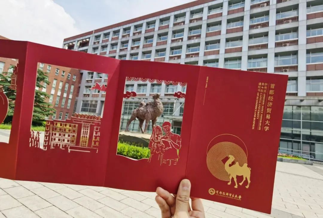 年、月、日、时、分、秒、毫秒！独一无二的“北京时间”戳，来了！