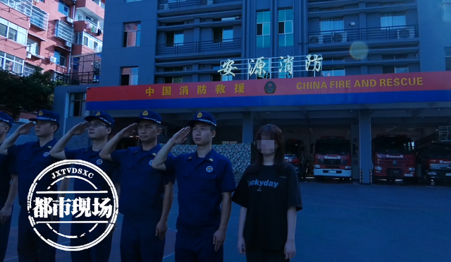 “想走爸爸没走完的路”！他在灭火中牺牲，女儿14年后的选择让人泪目休闲区蓝鸢梦想 - Www.slyday.coM