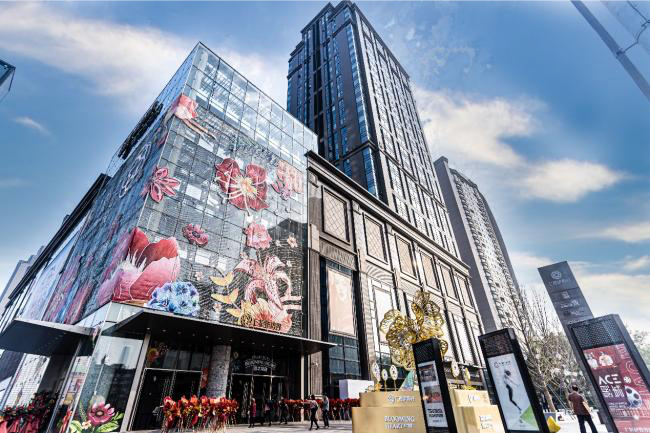 实力与匠心相互成就仁恒伊势丹展露无限潜能