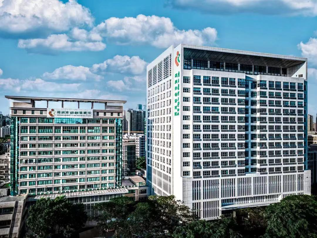 深圳市妇幼保健院2020年度国考获a评级