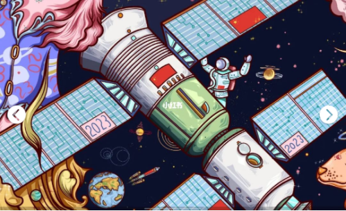 图片来源:小红书创作者hui画哦