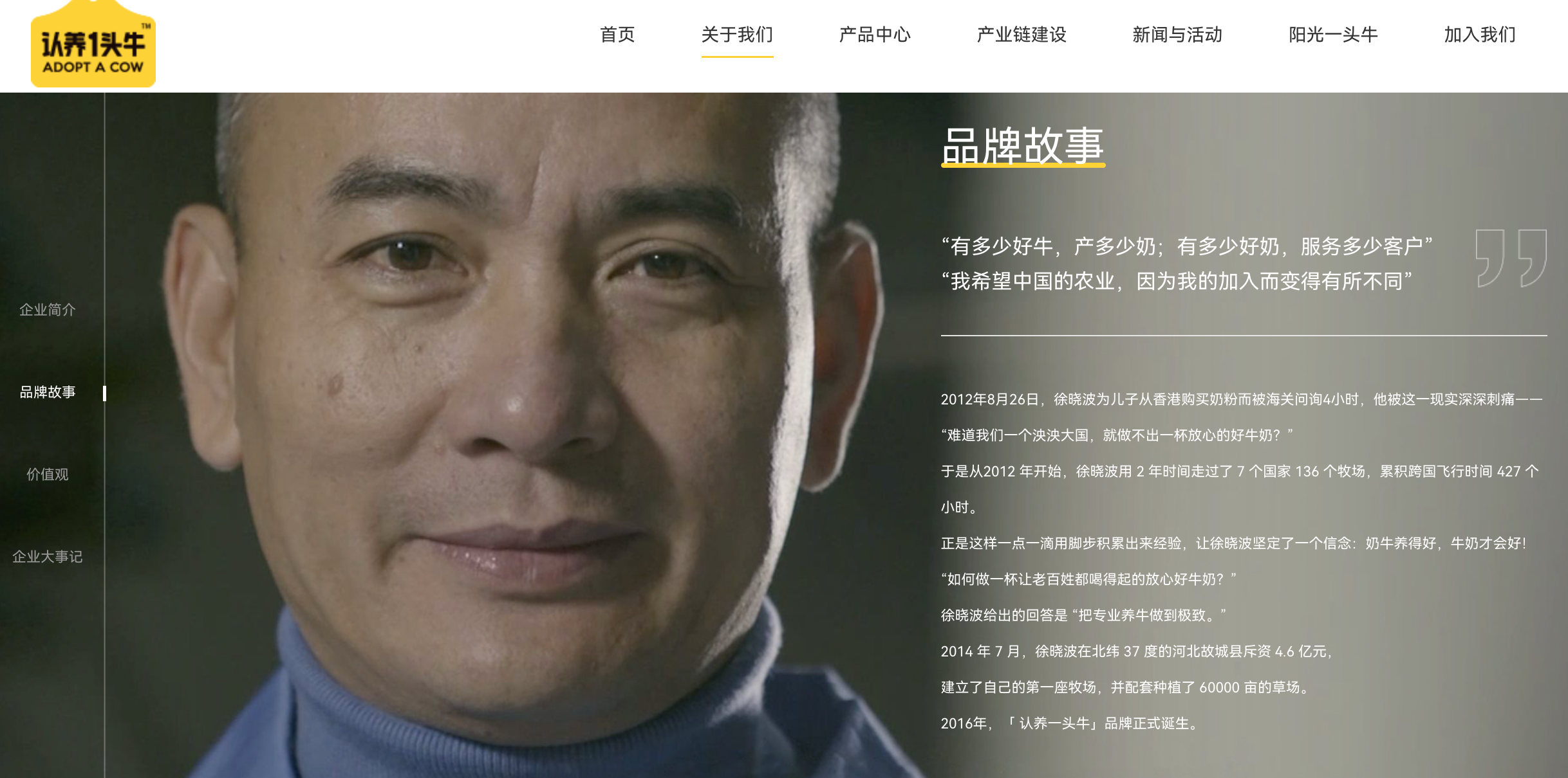 来源:官网