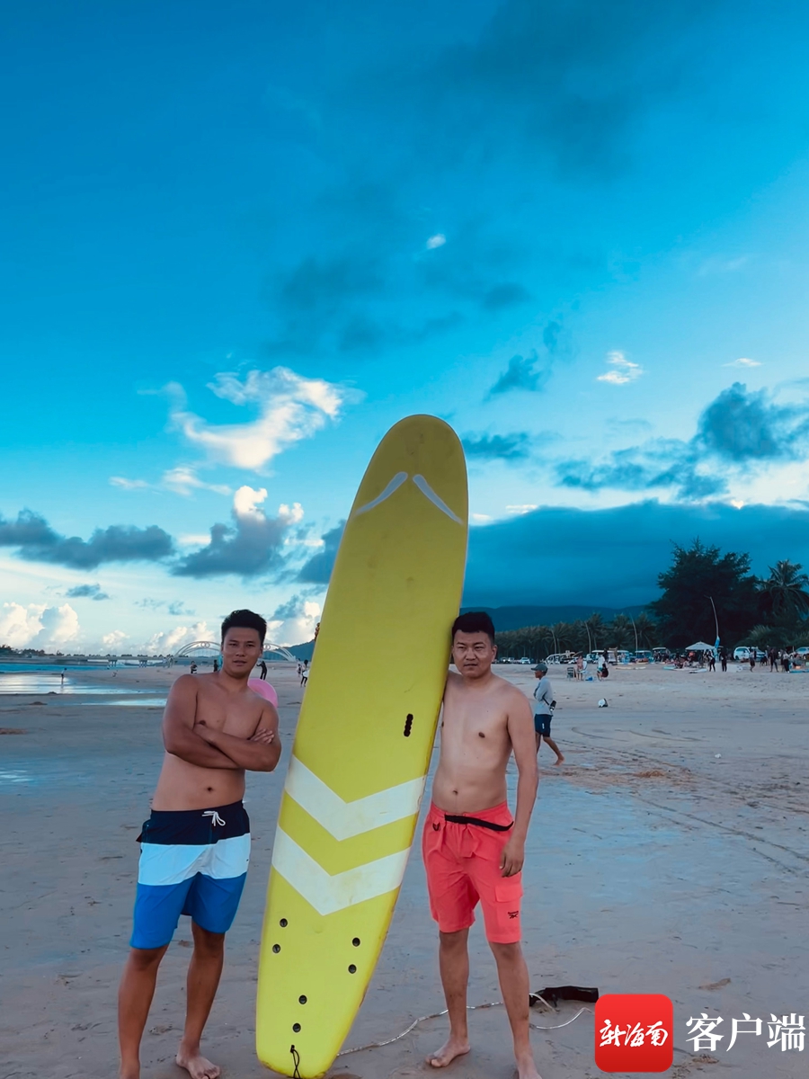 文明海南丨游客不慎被大浪卷入海中，海师两名毕业生英勇救助休闲区蓝鸢梦想 - Www.slyday.coM