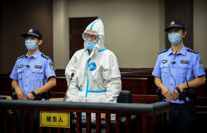 浙江工业大学原副校长陈鹰受审利用内幕消息炒股获利超282万