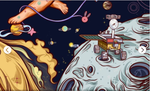 图片来源:小红书创作者hui画哦2013年12月14日玉兔号月球车搭载嫦娥三