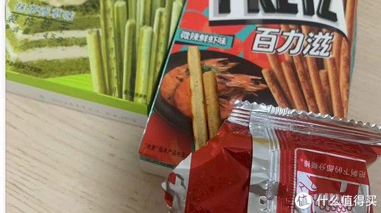 消费降级也要擦亮双眼，躲过了雪糕刺客，那线上的食品边角料呢？省钱宝藏还是智商税？休闲区蓝鸢梦想 - Www.slyday.coM