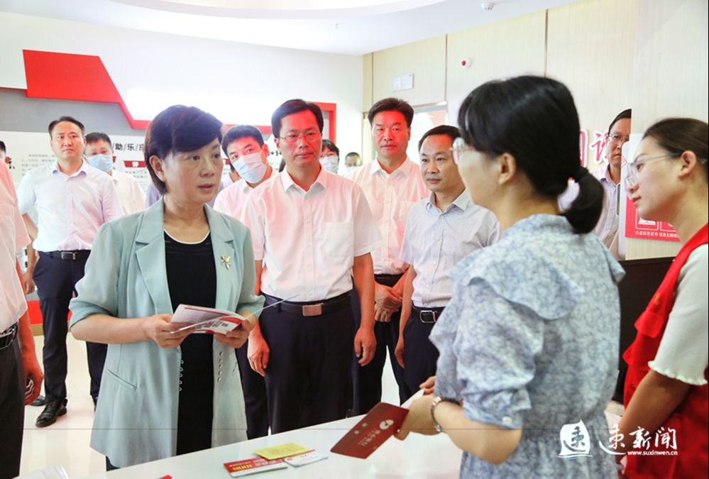 宿迁推进新时代文明实践中心建设|宿迁市_新浪新闻