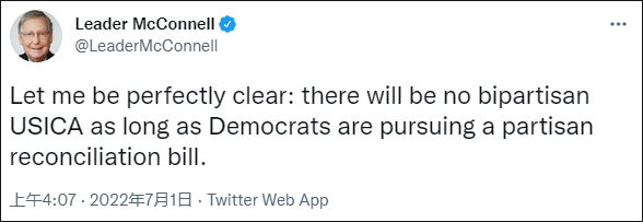 麥康奈爾推特截圖