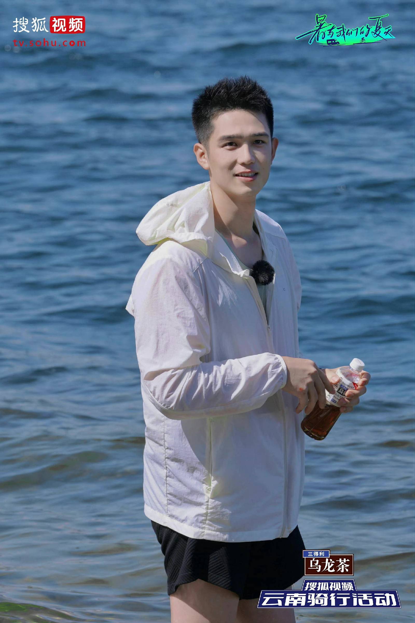 坐火车、吃美食，《暑与我们的夏天》五人团向着快乐再出发！休闲区蓝鸢梦想 - Www.slyday.coM