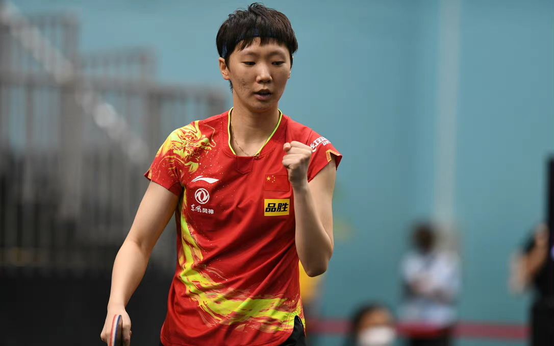 伊藤美诚出局！王曼昱3休闲区蓝鸢梦想 - Www.slyday.coM