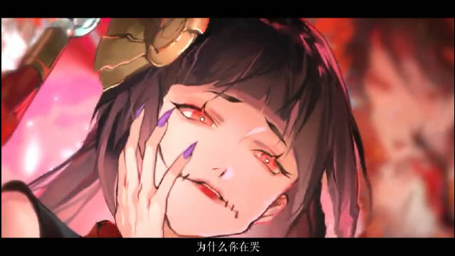 全新sp阶式神心狩鬼女红叶7月27日降临平安京