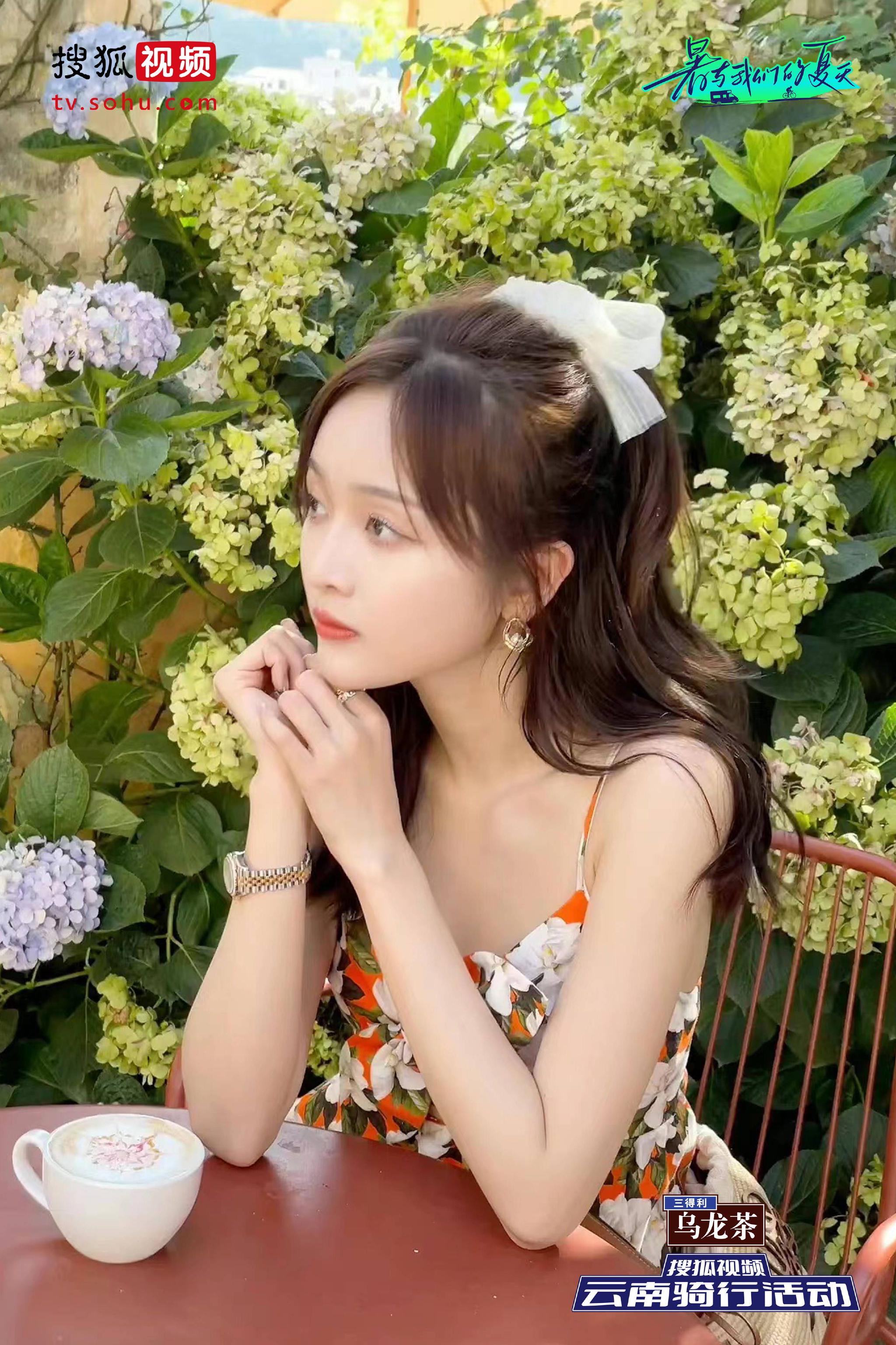 坐火车、吃美食，《暑与我们的夏天》五人团向着快乐再出发！休闲区蓝鸢梦想 - Www.slyday.coM