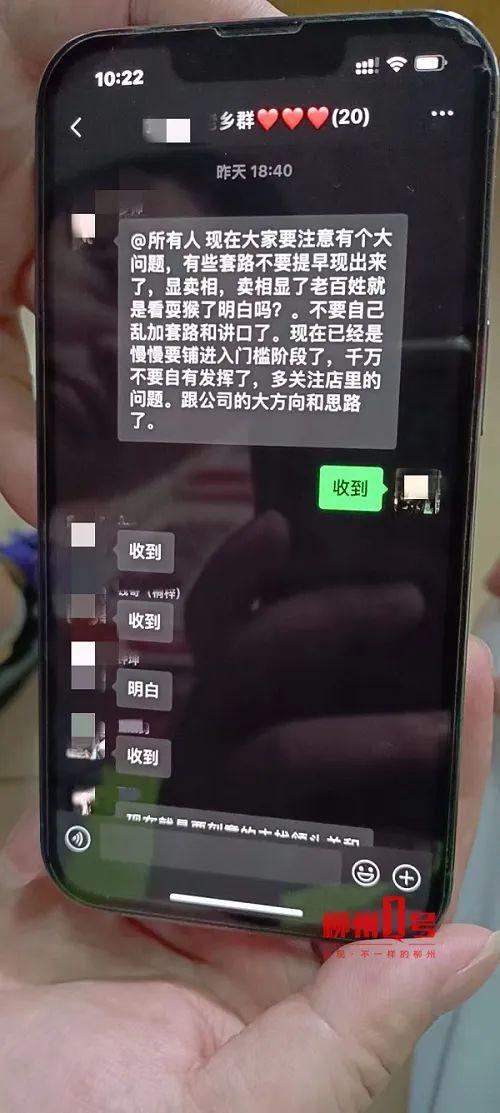 柳州一市场附近，神秘人进进出出，年轻的却不给进！警方卧底发现…休闲区蓝鸢梦想 - Www.slyday.coM