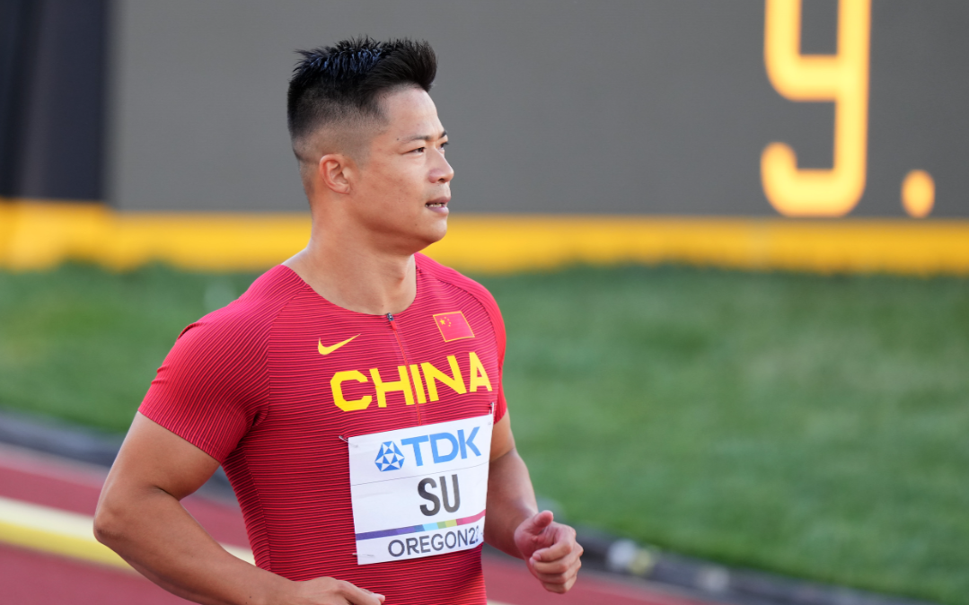 原创重要通知丨正版星力捕鱼9代技巧苏炳添10秒30小组