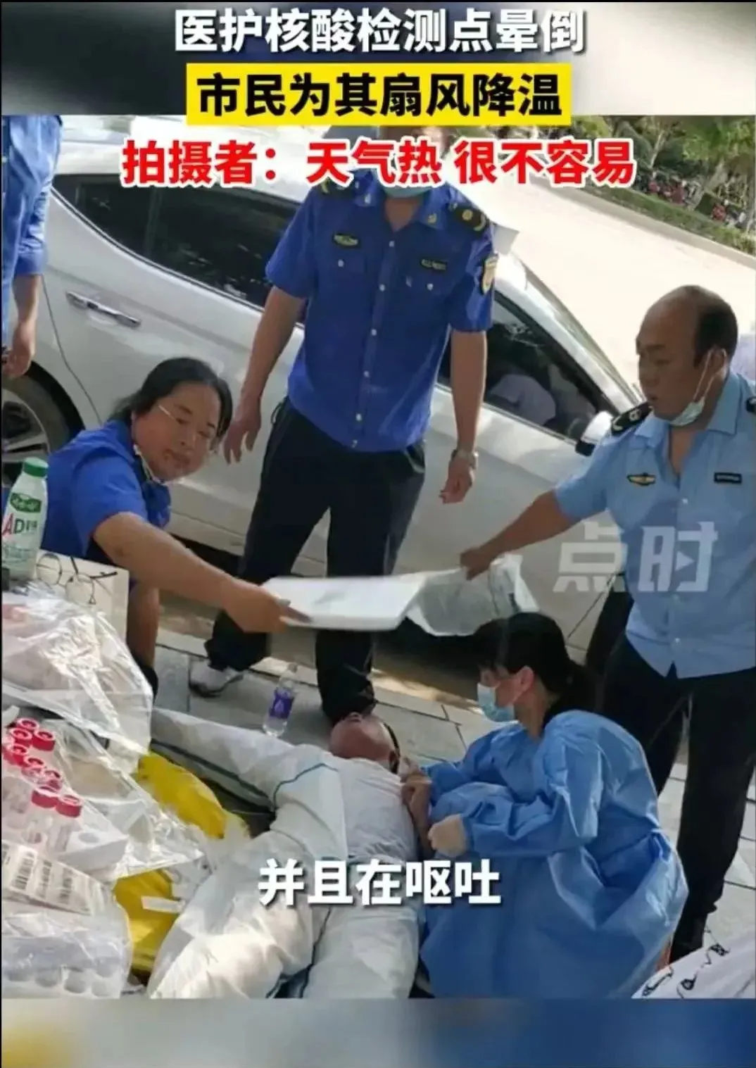 南昌：室外采样人员不再穿防护服，一小时换岗休闲区蓝鸢梦想 - Www.slyday.coM