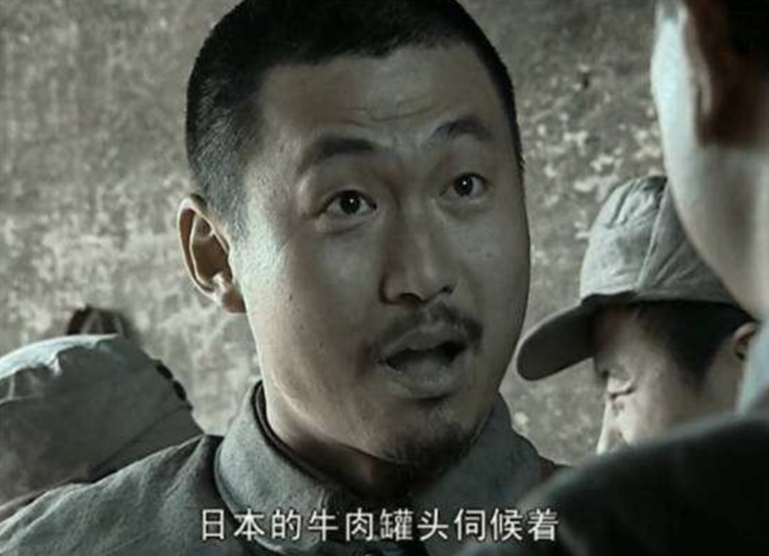 《亮剑》中团长结婚才舍得拿出来吃的日本牛肉罐头，为什么到了《顺溜》里狗都不吃？休闲区蓝鸢梦想 - Www.slyday.coM