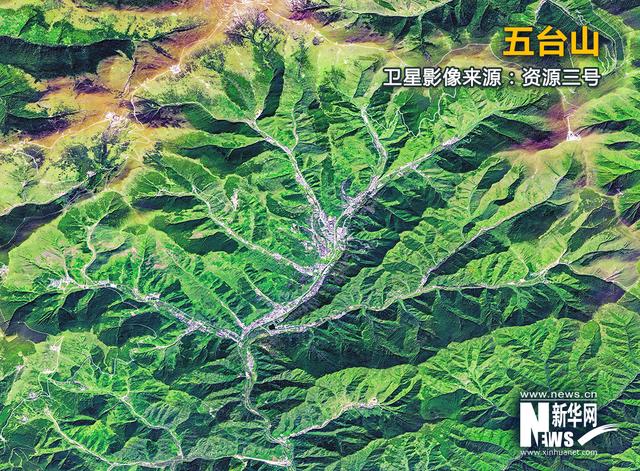 卫星"云游"黄河流域世界遗产|泰山|五台山|黄河_新浪新闻