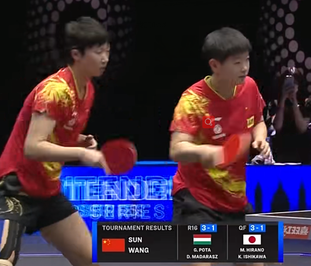 孙颖莎/王曼昱3休闲区蓝鸢梦想 - Www.slyday.coM