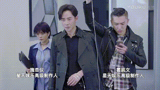 男主出场就挂着吊瓶，当然，是因为胃病